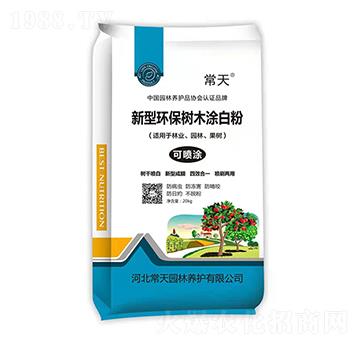 ���ͭh(hu��n)����(sh��)ľͿ�׷� ����