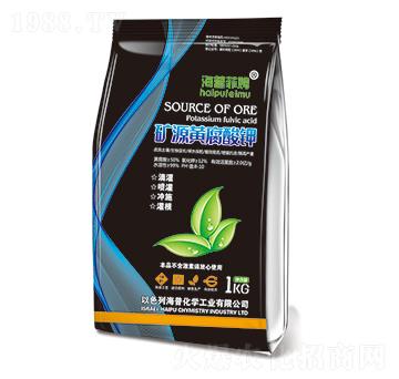 礦源黃腐酸鉀 海普菲姆 海普化學