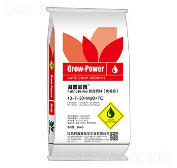 復(fù)合肥料（優(yōu)等品）13-7-30+MgO+TE 海普菲姆 海普化學(xué)