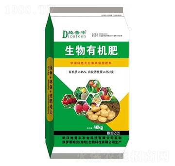 生物有機肥 地普豐