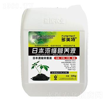 �̴�ʩ���ձ���s�I(y��ng)�B(y��ng)Һ ���(gu��)�r(n��ng)�I(y��)