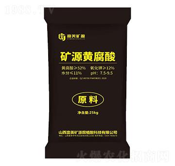 �VԴ�S����ԭ�ϣ���ɫ���b���� ����