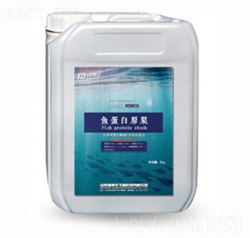 魚(yú)蛋白原液 漁精靈 地易豐