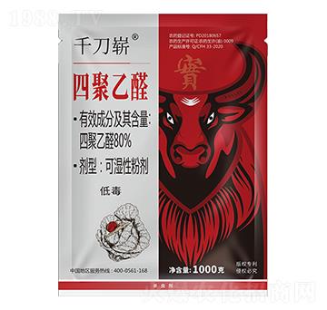 80%�ľ���ȩ-ǧ����-�ЙC�����S