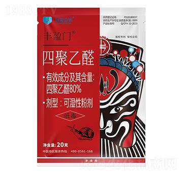 80%�ľ���ȩ �Sӯ�T(m��n)��20�ˣ� �ЙC(j��)�����S