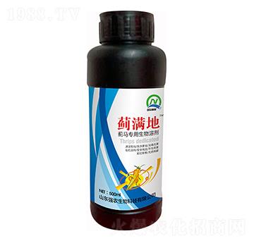500ml�E�R���������܄� �E�M�� ���r(n��ng)����