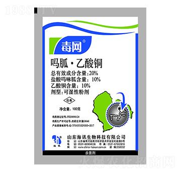 20%���ҡ������~ ���W(w��ng) ��Ӎ����