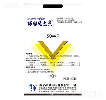 50%��ù�������p �G���ٿ��`�� ��Ӎ����