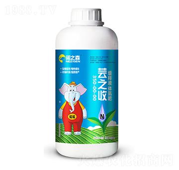 ���Һ�w����350-00-00 �|֮�� �Z֮ɭ