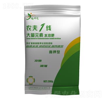 20kg高鉀型大量元素水溶肥料 農(nóng)夫1線(xiàn) 九州綠