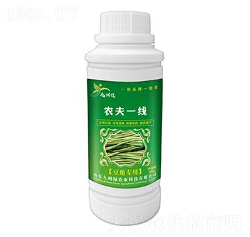 豆角專用葉面肥 農(nóng)夫一線 九州綠