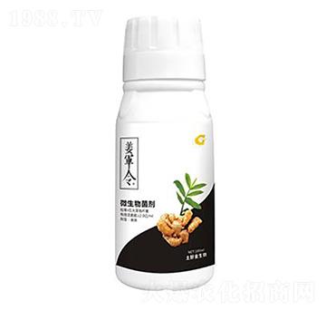 100ml��܊�� ���ý�