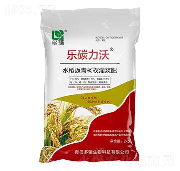 2kgˮ�������边��{�� ��(l��)̼���� ���P����