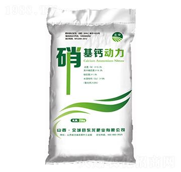 硝基鈣動(dòng)力 東龍肥業(yè)