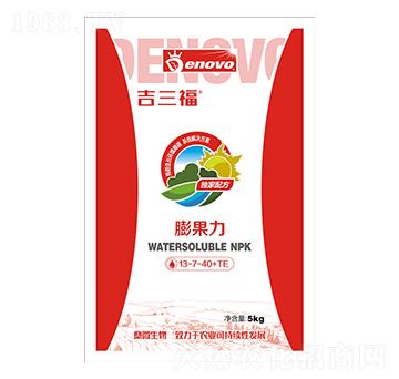 膨果力13-7-40+TE-吉三福-鼎微生物