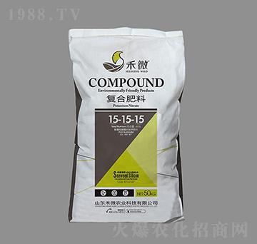 復(fù)合肥料15-15-15-禾微