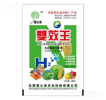 含氨基酸水溶肥 雙效王 蒲公英農(nóng)業(yè)