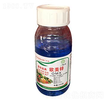 歐美鋅 蒲公英農(nóng)業(yè)