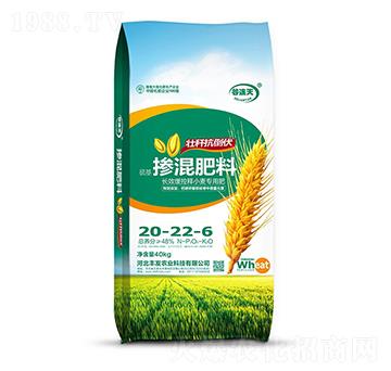 ����������20-22-6 ���B�� �S�l(f��)�r(n��ng)�I(y��)