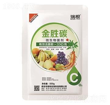 微生物菌劑 金勝碳 綠特生物