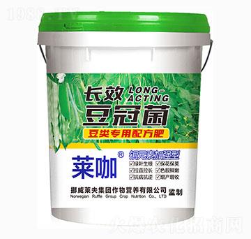 豆類專用配方肥-長效豆冠菌-芭甸生物