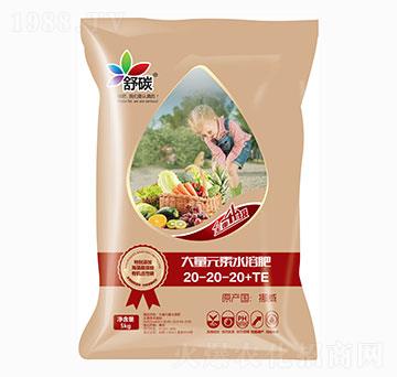 大量元素水溶肥料20-20-20+TE-舒碳-芭甸生物