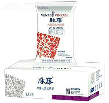 大量元素水溶肥料20-20-20+TE-脈藤-芭甸生物