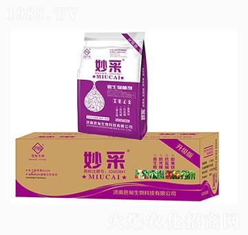 微生物菌劑-妙采-芭甸生物