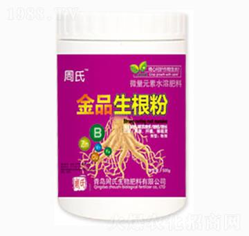 ��Ʒ������-�����r��