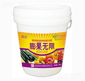 ����o��-�����r(n��ng)��