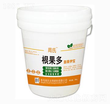 根果多膨果鉀寶-周氏農(nóng)化