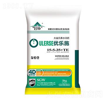 大量元素水溶肥15-5-35+TE-優(yōu)樂(lè)施-廣州云圖