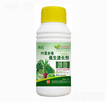 300g葉菜多維催生速長(zhǎng)劑-周氏農(nóng)化