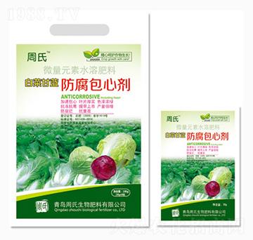 �ײ˸��{�������Ą�-�����r(n��ng)��