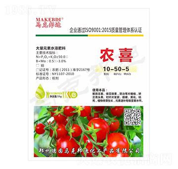 25g�����ʹ���Ԫ��ˮ�ܷ���10-50-5-�r(n��ng)ϲ-�R�˰��