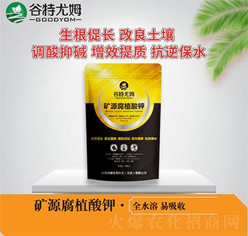 �VԴ��ֲ��⛷ۄ�-������ķ