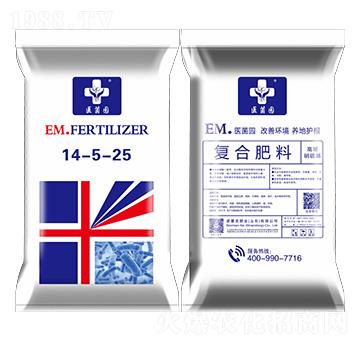 �����������(f��)�Ϸ���14-5-25-�t(y��)���@-�Z����