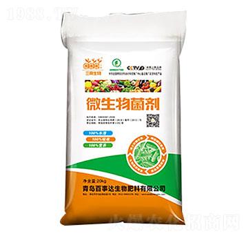 2�|΢�������  �����_