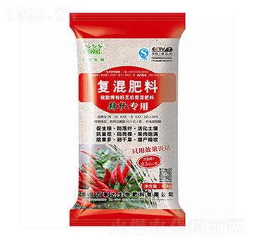辣椒專用肥 三帝復(fù)混肥料 百事達(dá)