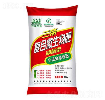 復(fù)合微生物肥 三帝 百事達