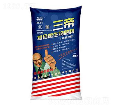 40kg���ۏͺ�΢������� �����_