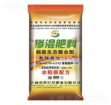 ˮ�����Ó������18-10-12-���o��