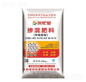 �\�����Ч�ʓ����26-10-10-���o��