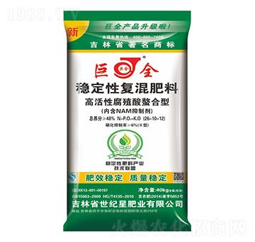 ��(w��n)���ԏͻ����26-10-12-���o��