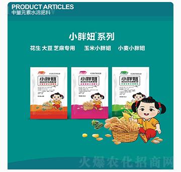 С��ˮ����������Ԫ��ˮ