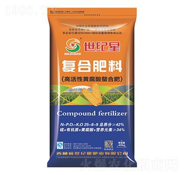 һ���ԏͻ����25-8-9-���o��