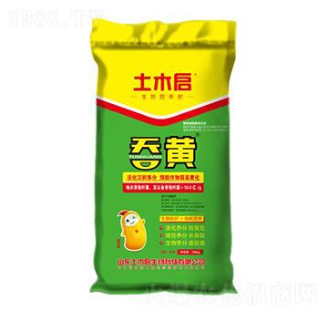 �����I(y��ng)�B(y��ng)�� ���S ��ľ������