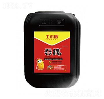 �̾���8L�� ��ľ������