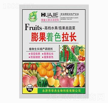 ֲ�����L���a(ch��n)�{(di��o)�턩-�����ɫ���L-�A������