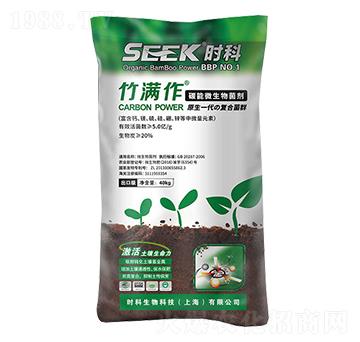 40kg̼��΢�������-��M��-�r(sh��)��